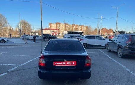 Hyundai Accent II, 2006 год, 370 000 рублей, 4 фотография