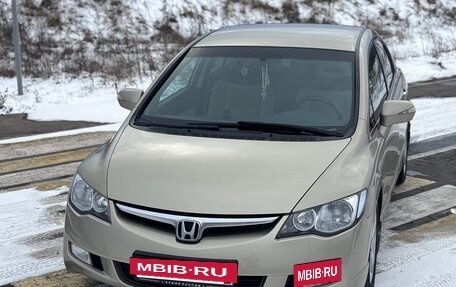 Honda Civic VIII, 2007 год, 745 000 рублей, 18 фотография