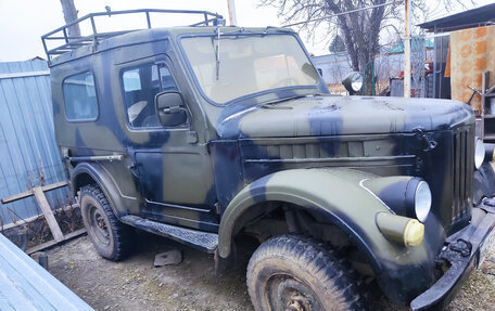 ГАЗ 69, 1970 год, 455 000 рублей, 2 фотография