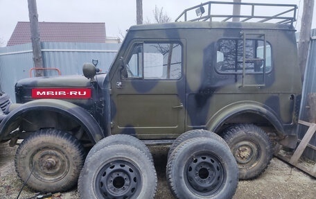 ГАЗ 69, 1970 год, 455 000 рублей, 3 фотография