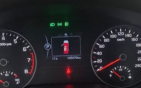 KIA Sportage IV рестайлинг, 2017 год, 1 850 000 рублей, 8 фотография