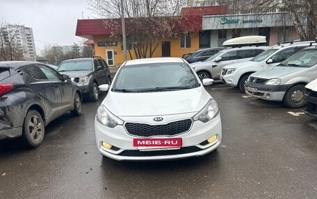 KIA Cerato III, 2013 год, 1 150 000 рублей, 2 фотография