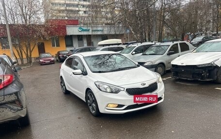 KIA Cerato III, 2013 год, 1 150 000 рублей, 4 фотография