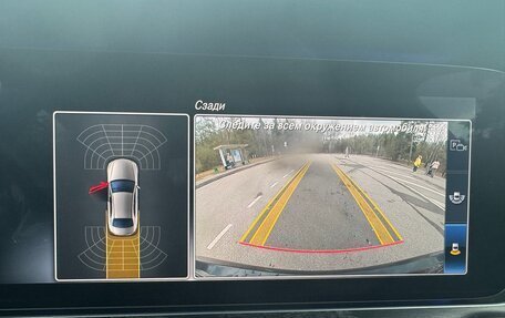 Mercedes-Benz E-Класс, 2019 год, 2 985 000 рублей, 14 фотография