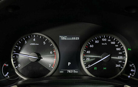 Lexus NX I, 2019 год, 3 997 000 рублей, 11 фотография