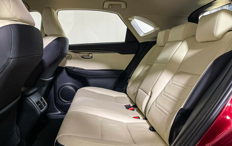 Lexus NX I, 2019 год, 3 997 000 рублей, 10 фотография