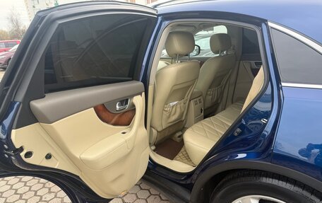 Infiniti QX70, 2014 год, 2 480 000 рублей, 7 фотография