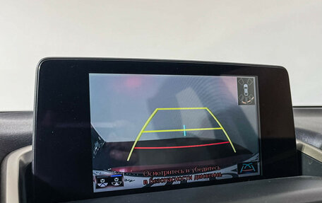 Lexus NX I, 2019 год, 3 997 000 рублей, 15 фотография