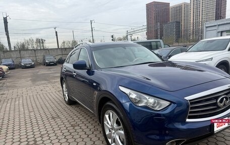 Infiniti QX70, 2014 год, 2 480 000 рублей, 3 фотография