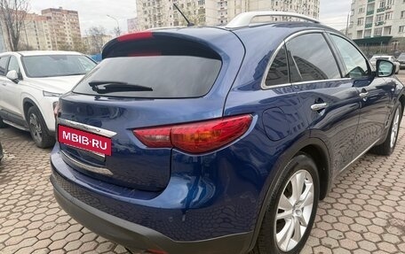 Infiniti QX70, 2014 год, 2 480 000 рублей, 9 фотография