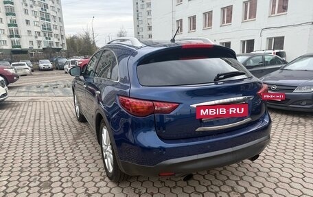 Infiniti QX70, 2014 год, 2 480 000 рублей, 8 фотография