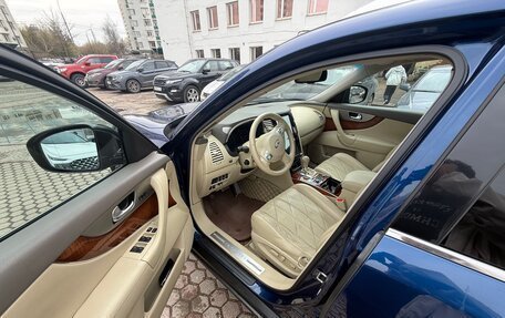 Infiniti QX70, 2014 год, 2 480 000 рублей, 14 фотография