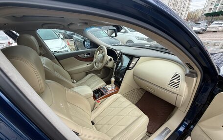 Infiniti QX70, 2014 год, 2 480 000 рублей, 15 фотография