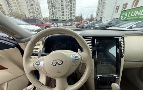 Infiniti QX70, 2014 год, 2 480 000 рублей, 20 фотография