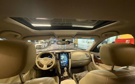 Infiniti QX70, 2014 год, 2 480 000 рублей, 23 фотография