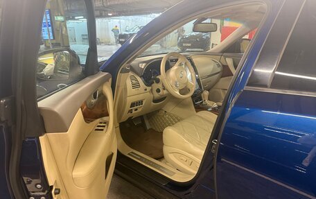 Infiniti QX70, 2014 год, 2 480 000 рублей, 27 фотография