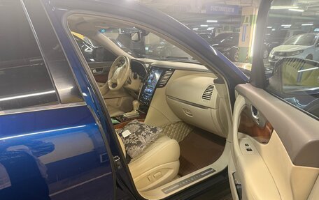 Infiniti QX70, 2014 год, 2 480 000 рублей, 24 фотография