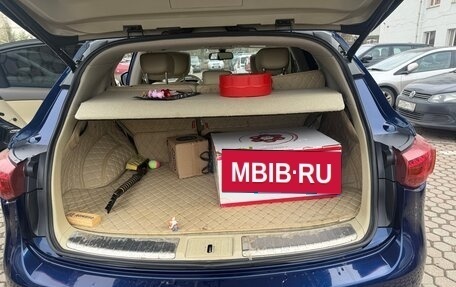 Infiniti QX70, 2014 год, 2 480 000 рублей, 10 фотография