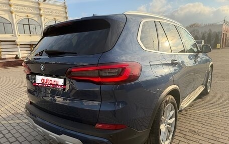 BMW X5, 2021 год, 4 600 000 рублей, 29 фотография
