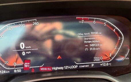 BMW X5, 2021 год, 4 600 000 рублей, 21 фотография