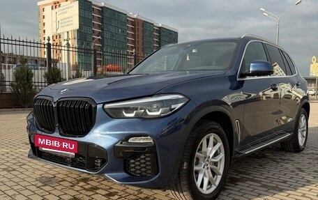 BMW X5, 2021 год, 4 600 000 рублей, 37 фотография