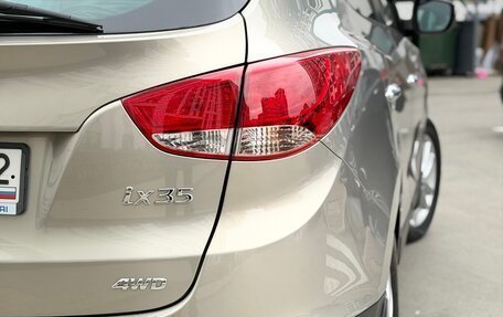 Hyundai ix35 I рестайлинг, 2011 год, 1 350 000 рублей, 5 фотография