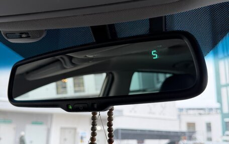 Hyundai ix35 I рестайлинг, 2011 год, 1 350 000 рублей, 22 фотография