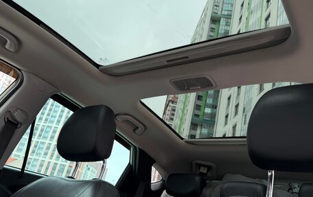 Hyundai ix35 I рестайлинг, 2011 год, 1 350 000 рублей, 20 фотография