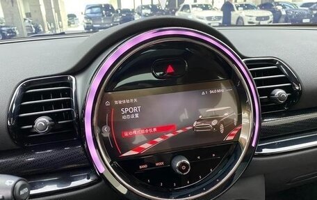 MINI Clubman, 2023 год, 3 013 000 рублей, 18 фотография