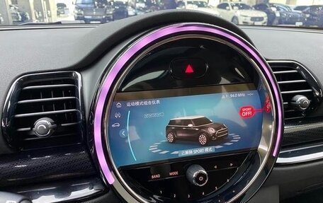 MINI Clubman, 2023 год, 3 013 000 рублей, 17 фотография