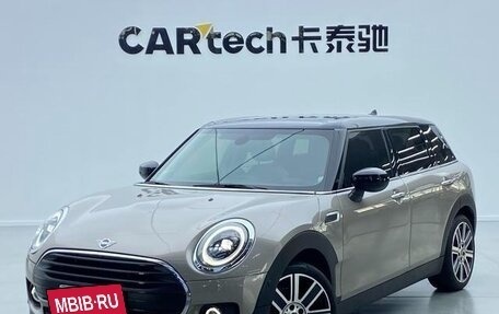 MINI Clubman, 2023 год, 3 013 000 рублей, 5 фотография