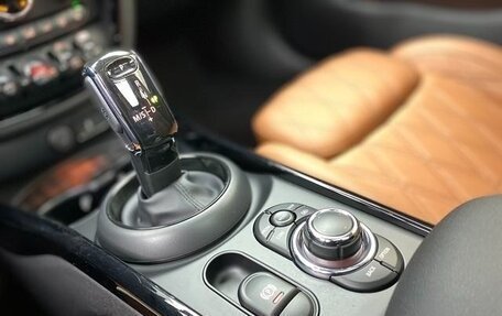 MINI Clubman, 2023 год, 3 013 000 рублей, 20 фотография