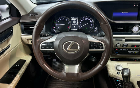 Lexus ES VII, 2016 год, 2 420 000 рублей, 14 фотография
