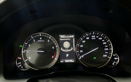 Lexus ES VII, 2016 год, 2 420 000 рублей, 7 фотография