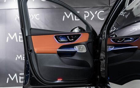 Mercedes-Benz GLC Coupe, 2025 год, 9 200 000 рублей, 6 фотография