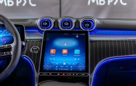 Mercedes-Benz GLC Coupe, 2025 год, 9 200 000 рублей, 15 фотография