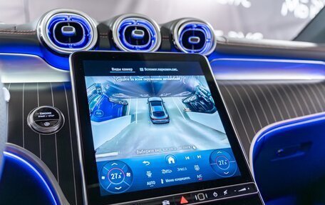 Mercedes-Benz GLC Coupe, 2025 год, 9 200 000 рублей, 16 фотография