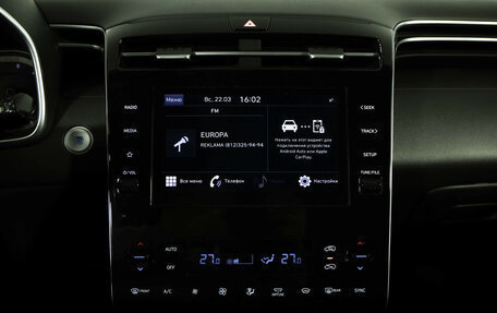 Hyundai Tucson, 2021 год, 2 849 000 рублей, 15 фотография