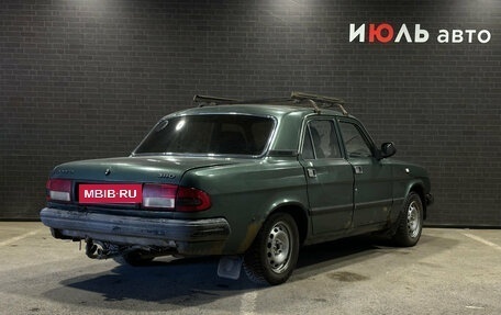 ГАЗ 3110 «Волга», 2002 год, 240 000 рублей, 2 фотография