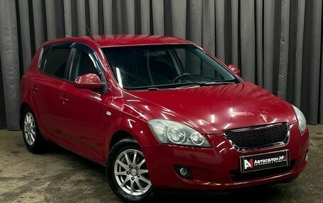 KIA cee'd I рестайлинг, 2008 год, 469 888 рублей, 2 фотография