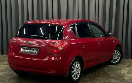 KIA cee'd I рестайлинг, 2008 год, 469 888 рублей, 3 фотография