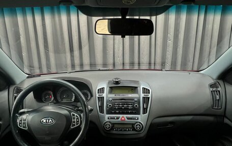 KIA cee'd I рестайлинг, 2008 год, 469 888 рублей, 8 фотография
