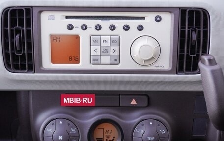 Toyota Passo III, 2013 год, 699 000 рублей, 15 фотография