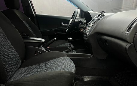 KIA cee'd I рестайлинг, 2008 год, 469 888 рублей, 10 фотография