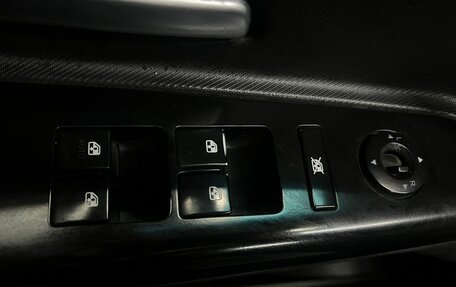 KIA cee'd I рестайлинг, 2008 год, 469 888 рублей, 13 фотография