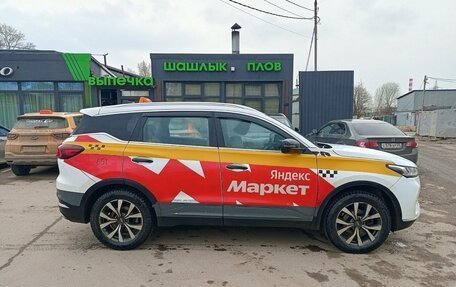 Chery Tiggo 7 Pro, 2023 год, 1 250 000 рублей, 4 фотография