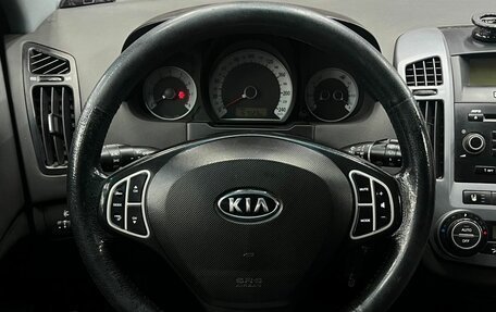 KIA cee'd I рестайлинг, 2008 год, 469 888 рублей, 11 фотография