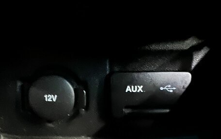 KIA cee'd I рестайлинг, 2008 год, 469 888 рублей, 17 фотография