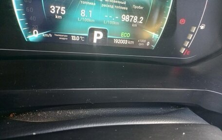 Chery Tiggo 7 Pro, 2023 год, 1 250 000 рублей, 8 фотография