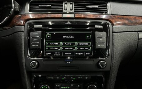 Skoda Superb III рестайлинг, 2011 год, 969 888 рублей, 22 фотография